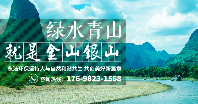新鄉市華鑫游藝設備有限公司